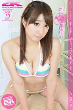 这般女子电视剧